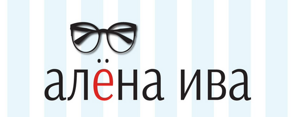 [Алена Ива] Соцсети без маркировки (2024)_0.png